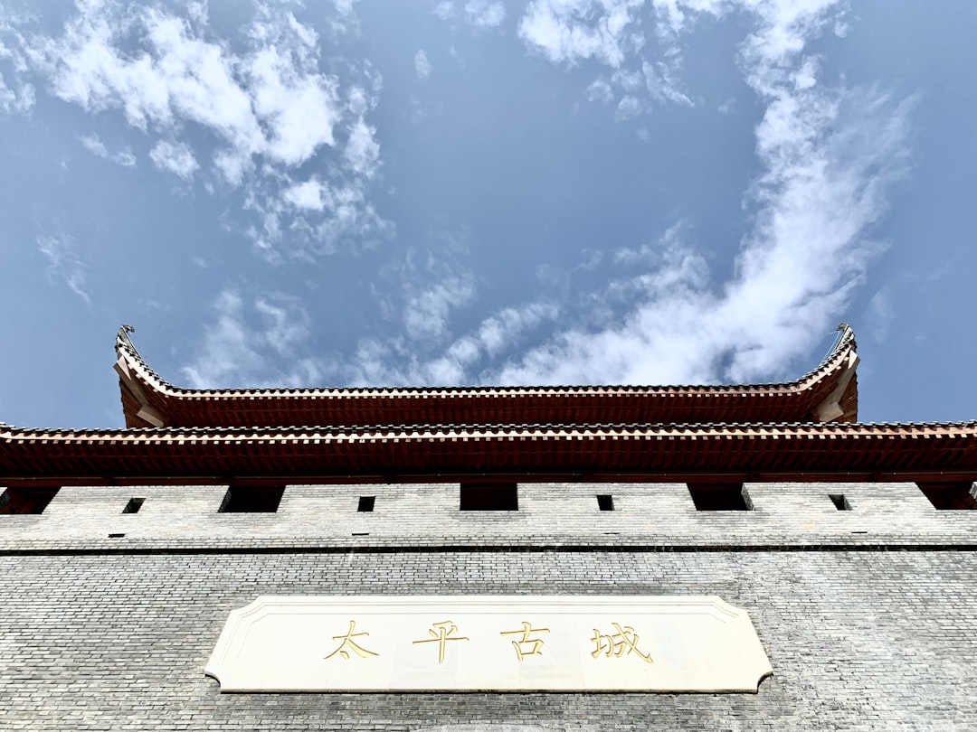 Chinese automotive manufacturing plant showing electric vehicle production line