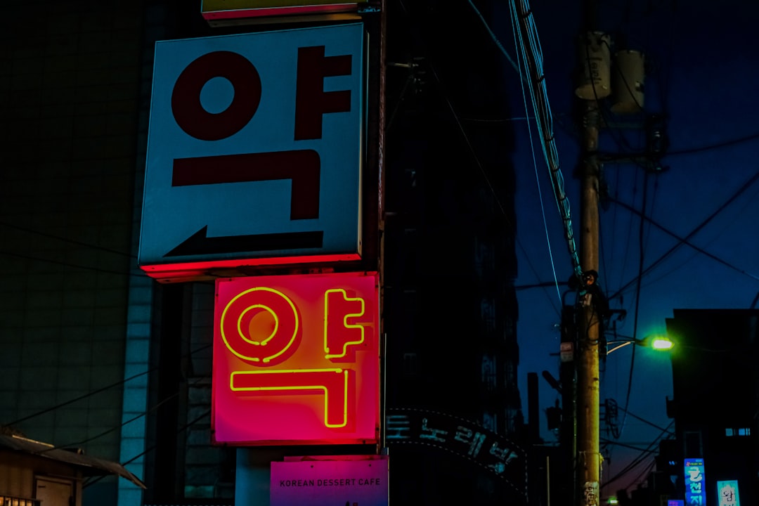 South Korea exports chart showing an upward trend