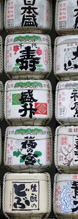 Abstract visualization of interconnected global economic factors including tariffs, inflation, and AI impacting financial markets, representing the 2026 Macro Trap.