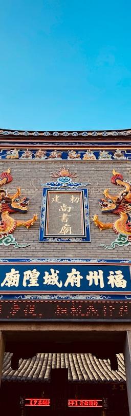 EEM ETF chart showing price range and support levels in emerging markets