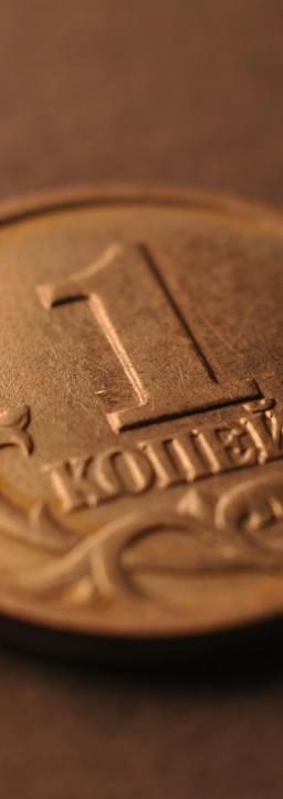 NZX50 Index chart showing consolidation and tactical trading levels