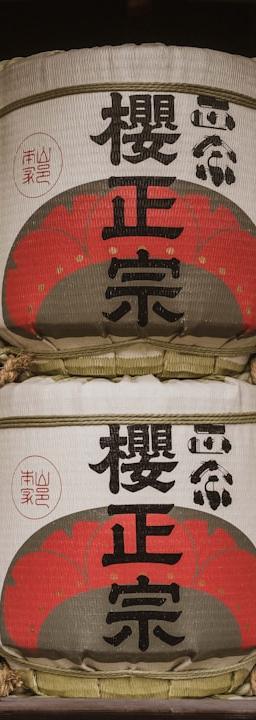 USDJPY price chart showing candlesticks and key support/resistance levels