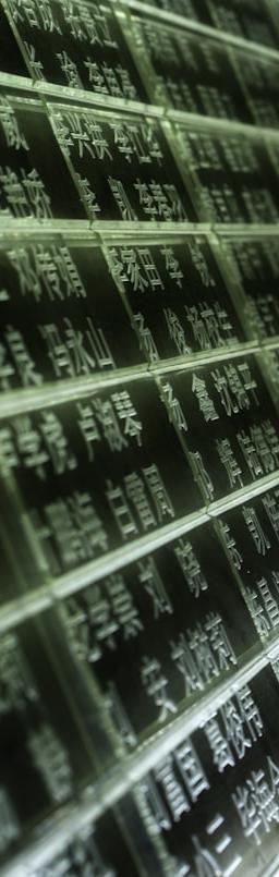 Featured image for: USD/ZAR Spikes on Political News